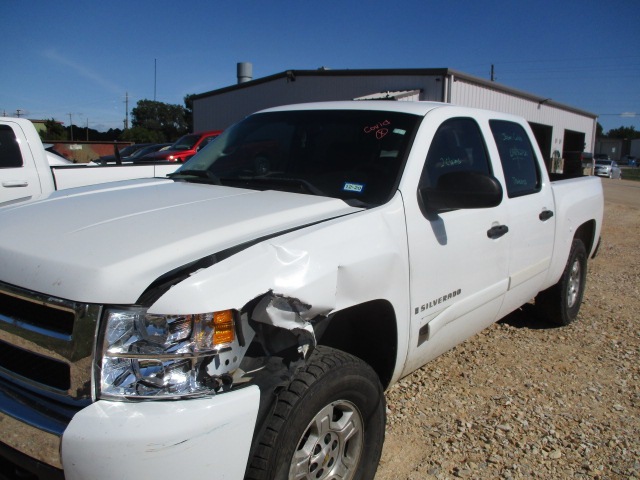 2008 Chevrolet Silverado 1500